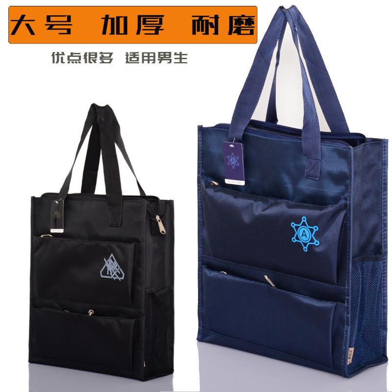 (Hàng Có Sẵn) Túi Xách Vải canvas Xách Tay Cỡ Lớn Dày Dặn Chống Nước Đựng Sách Vở Cho Học Sinh