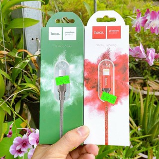 Cáp sạc Hoco dài 1m dây dù đầu Micro USB/Type-C/
