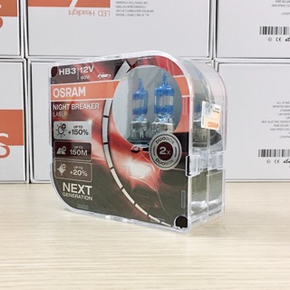 BÓNG OSRAM HB3/9005 TĂNG SÁNG 150% NBL