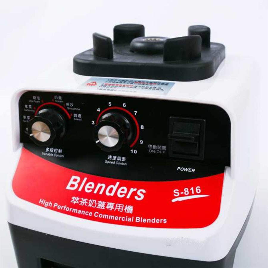 Máy Đảo Trà Blender S-816 ( Ghi chú cho shop những loại cối cần mua )