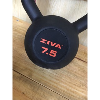 tạ ấm cao su 7.5kg
