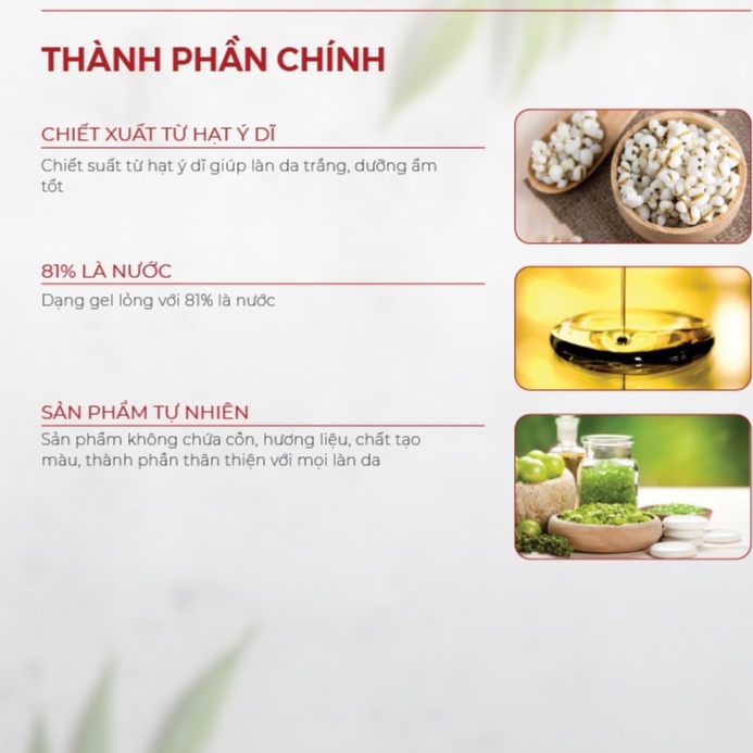 Kem dưỡng ẩm Ý dĩ Hatomugi mẫu mới Nhật Bản - Hộp 300g