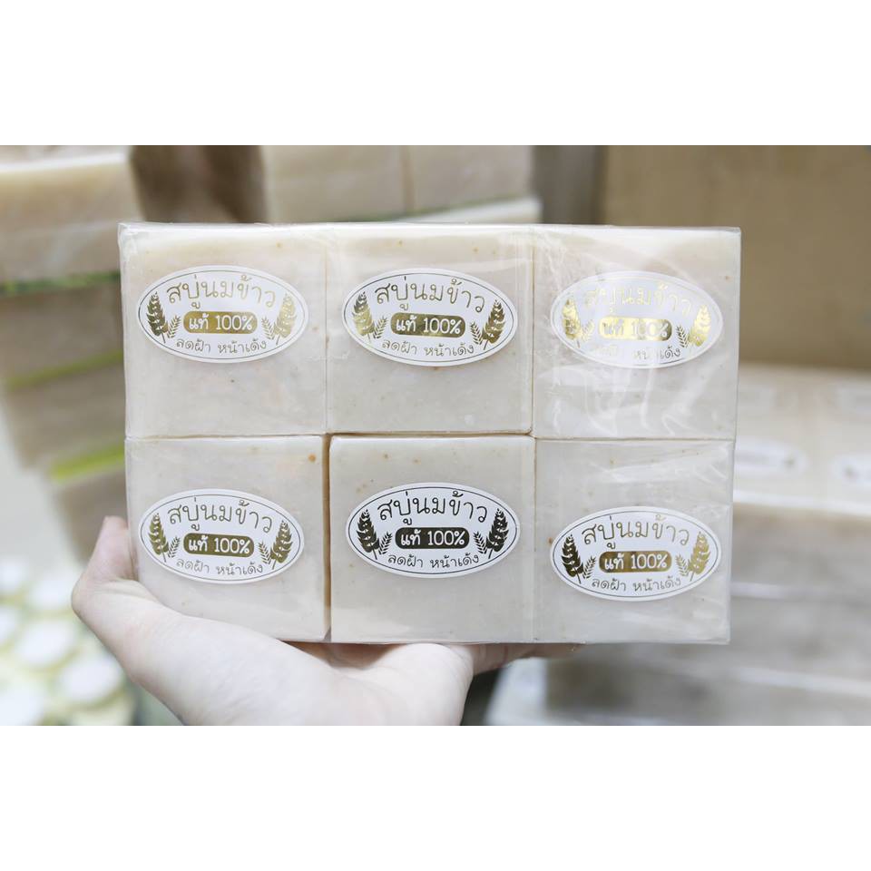 XÀ PHÒNG CÁM GẠO THÁI LAN JAM RICE MILK SOAP