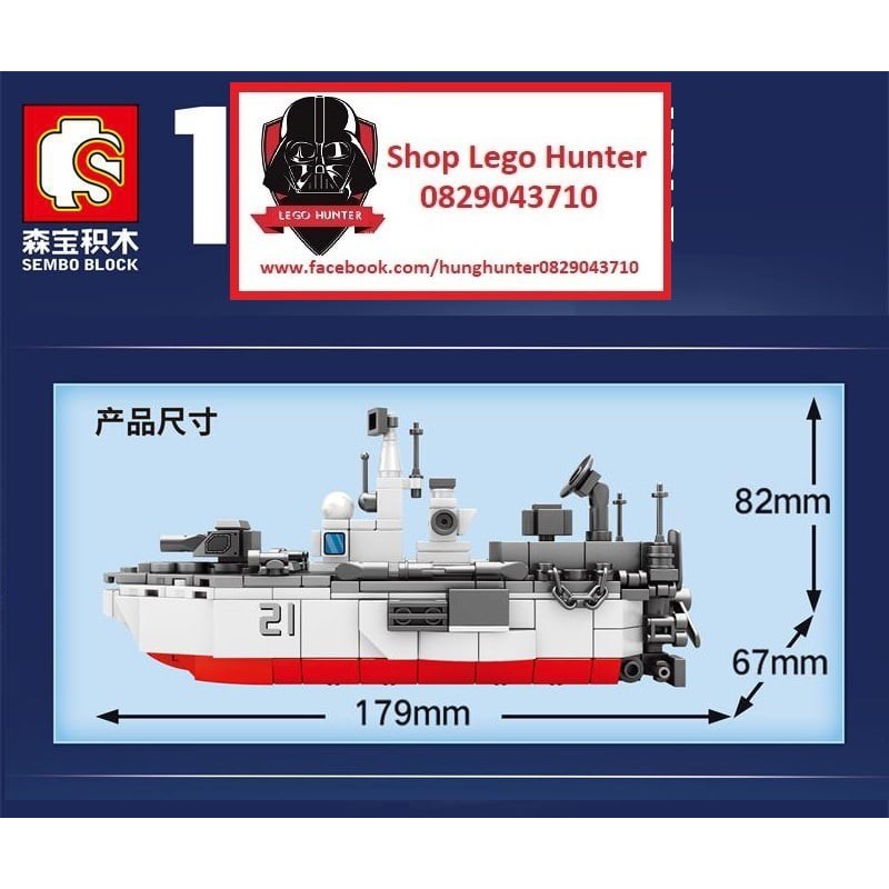 Sembo blocks Army mô hình lắp ráp tàu chiến cỡ mini