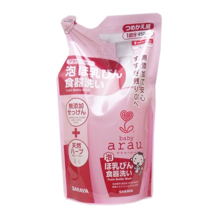 Nước rửa bình Arau baby Nhật chai 500ml/túi 450ml