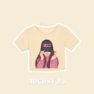 August25 | 10kg-35kg | crop top cho bé gái-kpop