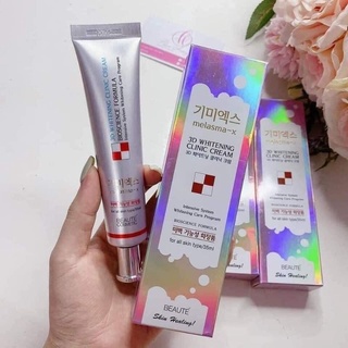 Kem Giảm Thâm Nám Và Tàn Nhang Melasma-X 3D Whitening Clinic Cream