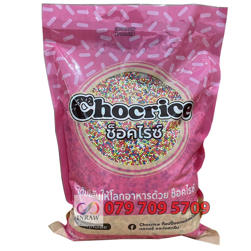Kẹo Cốm Bi Tròn Nhiều Màu túi 1kg