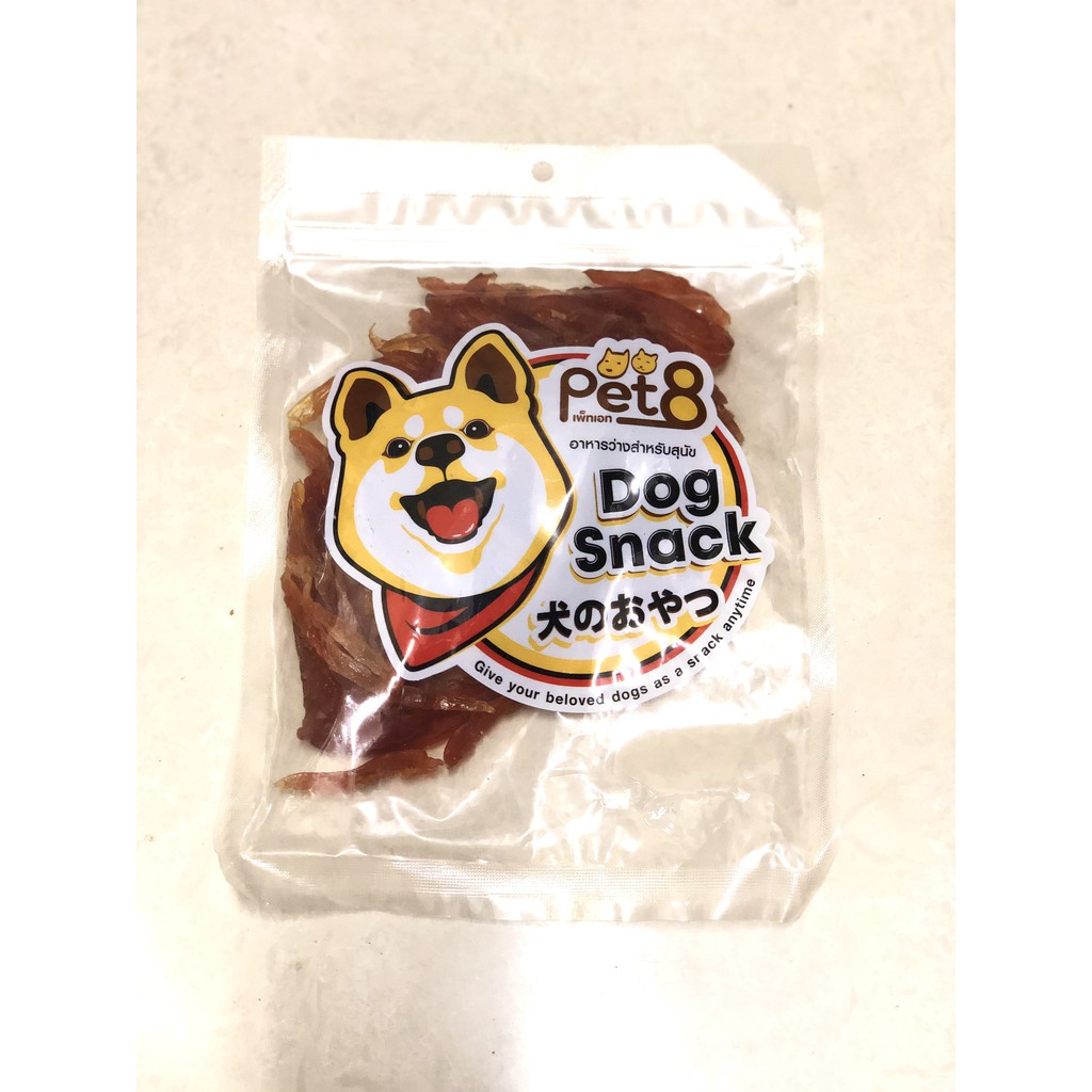 Ức gà sấy mềm cho chó Pet8 Thái Lan 200g