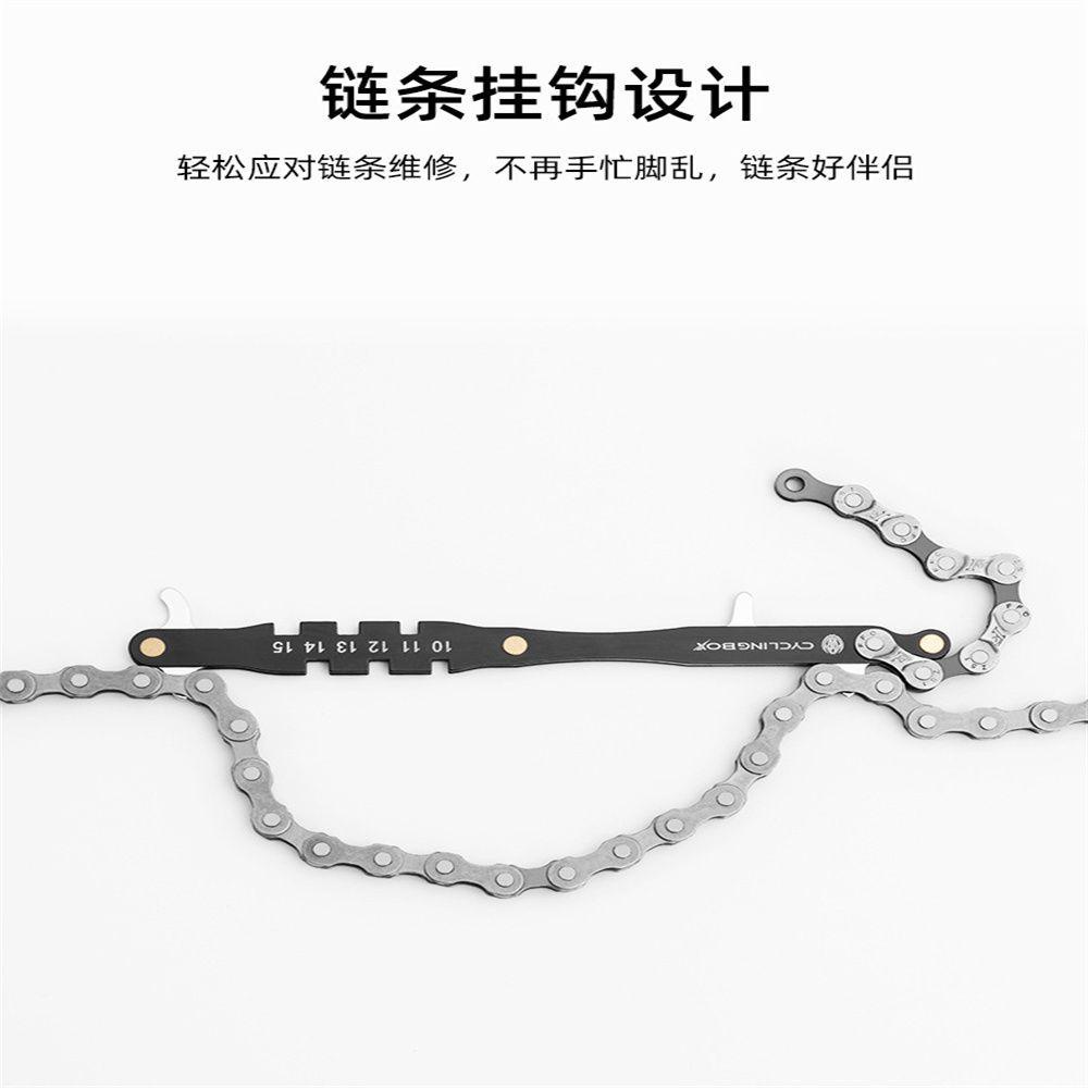 Cờ Lê Tháo Líp Xe Đạp Chất Lượng Cao
