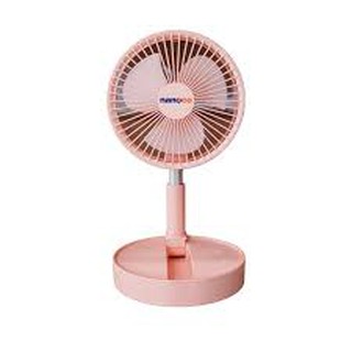 [NFF1617] [GIAN HÀNG UY TÍN] [HÀNG CHÍNH HÃNG] Quạt sạc gấp gọn Nanoco FF1617WN