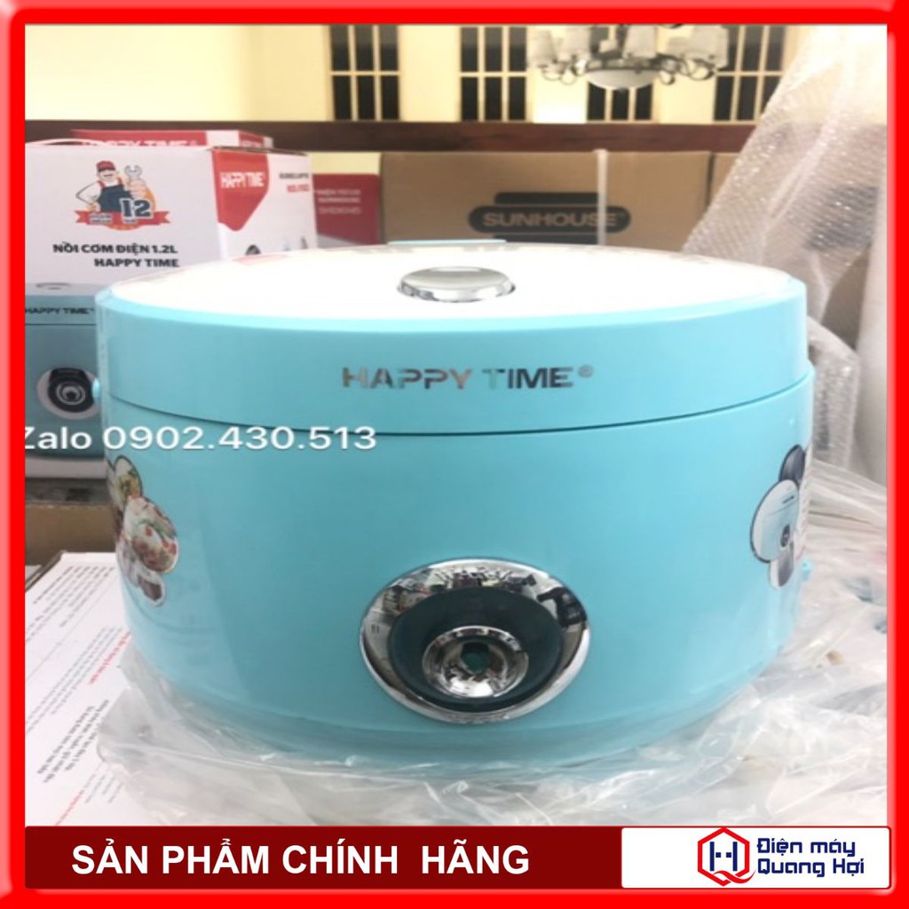 🔰[CHÍNH HÃNG 100%]✅ Nồi cơm điện 1,2 lít HTD8522 chính hãng giá tốt ⭐