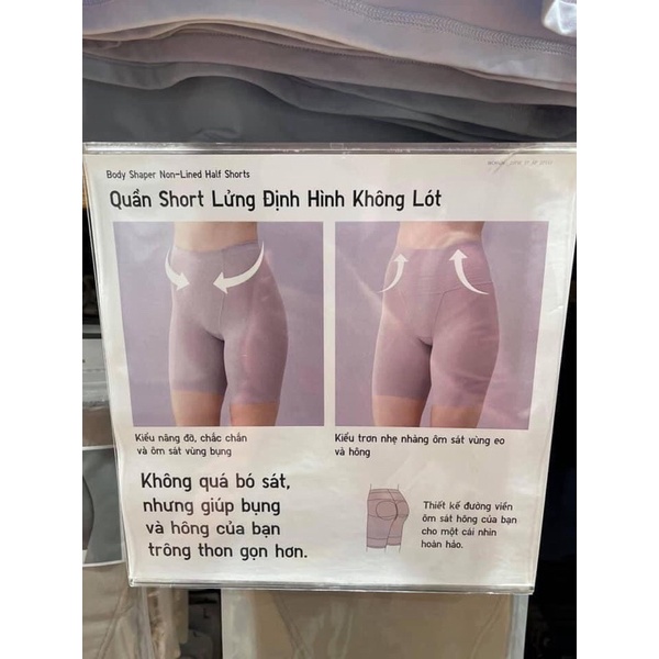 Quần gen định hình Uniqlo chính hãng