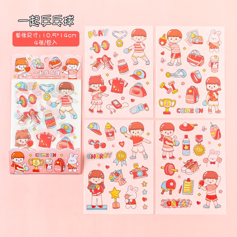 Set 4 Tấm Sticker Dán Trang Trí Họa Tiết Hoạt Hình Dễ Thương