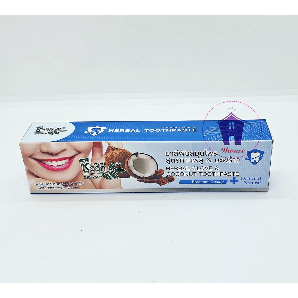 01 TUÝP Kem đánh răng thảo dược dừa và đinh hương Bio Way Herbal Clove &amp; Coconut Toothpaste 50gram