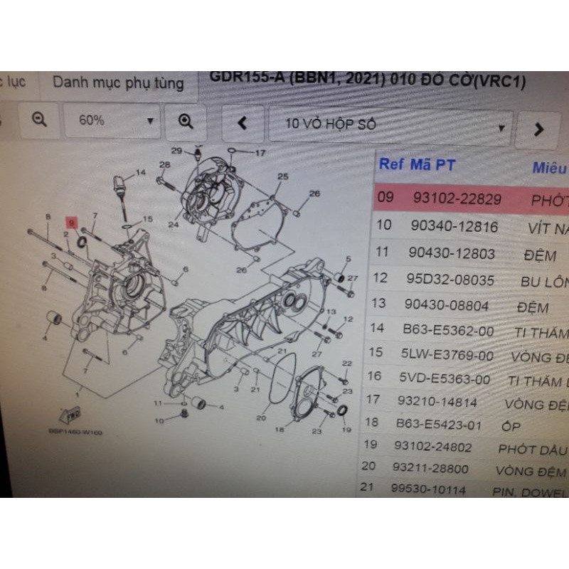 phớt mâm lửa NVX 125-155 v1.v2 Yamaha