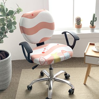 Vỏ bọc ghế đàn hồi Nhật Bản Hoạt hình dễ thương In hình Ghế văn phòng Vỏ bọc ghế chia tách Vỏ ghế máy tính