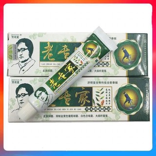 Tuýp bôi Á sừng , nứt nẻ