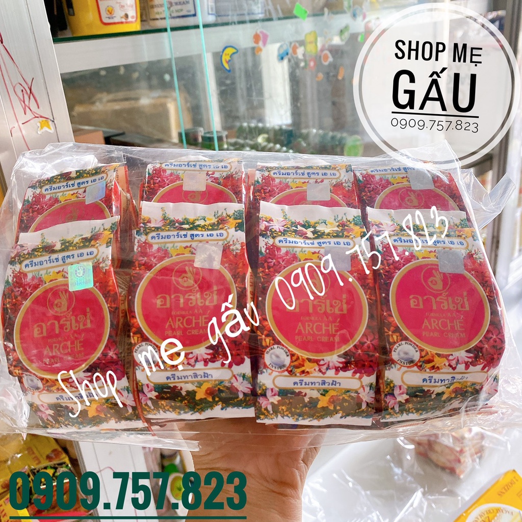 Sỉ lố 12 hộp Kem Ngọc Trai Dưỡng Trắng Da Arche Pearl Cream Thái Lan 3g