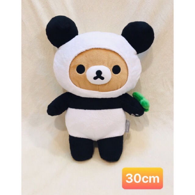 Gấu bông RILAKKUMA.