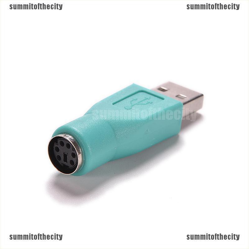 Bộ Chuyển Đổi Chuột Và Bàn Phím PS2 LG &amp; Avga Mới