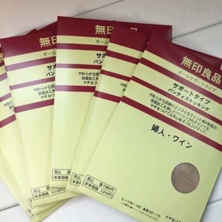 Set 5 quần tất nhật muji