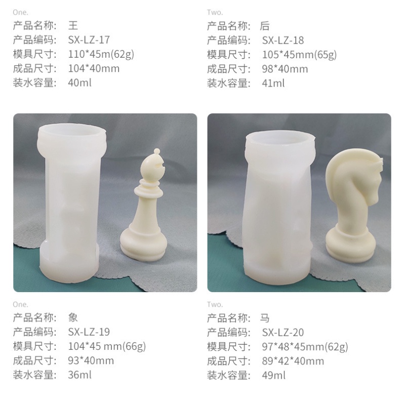 Bộ 6 Khuôn Silicone Làm Nến Thơm Hình Quân Cờ Vua Sáng Tạo