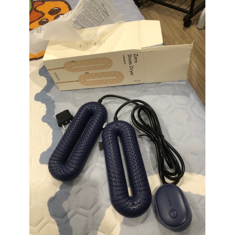 Máy sấy giày Xiaomi Youpin Sothing có điều khiển, khử mùi, loại bỏ vi khuẩn