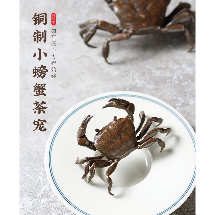 Phụ Kiện Trang Trí Hình Con Cua Bằng Đồng Phong Cách Nhật Bản
