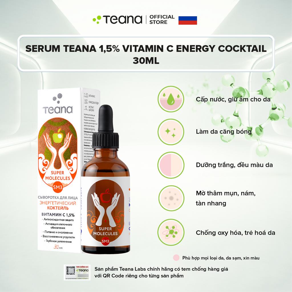 Serum Teana 1,5% Vitamin C SM3 Super Molecules Energy Cocktail dưỡng trắng, mờ thâm nám và trẻ hóa da - 30ml