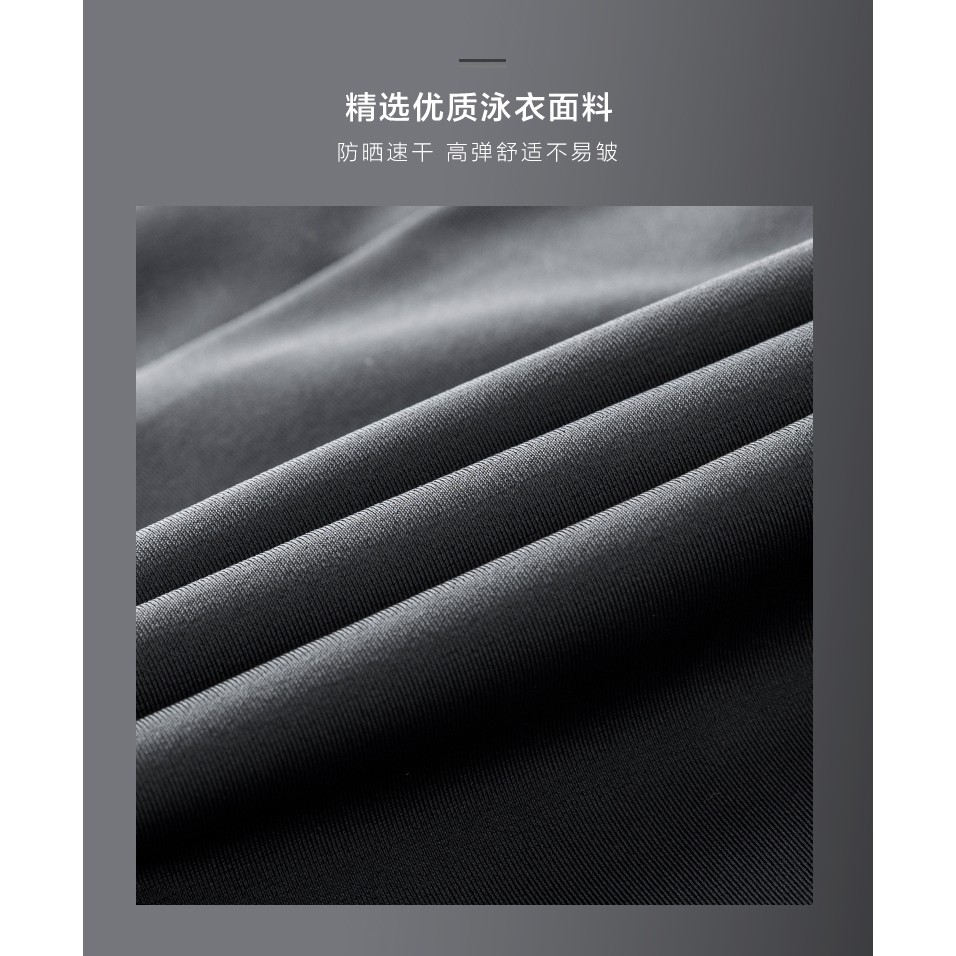 Bộ đồ bơi hai mảnh gồm áo tay ngắn và quần ngắn thời trang cho nam | BigBuy360 - bigbuy360.vn