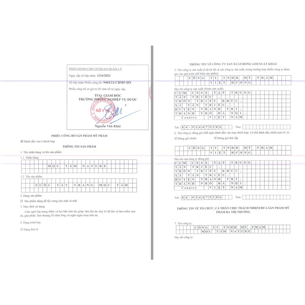 Nước Tẩy Trang Mộc Tâm 150ml - Tinh Chất Thiên Nhiên Sạch Sâu, Cấp Ẩm, Không Gây Kích Ứng Da (Mộc Tâm Nature) | BigBuy360 - bigbuy360.vn