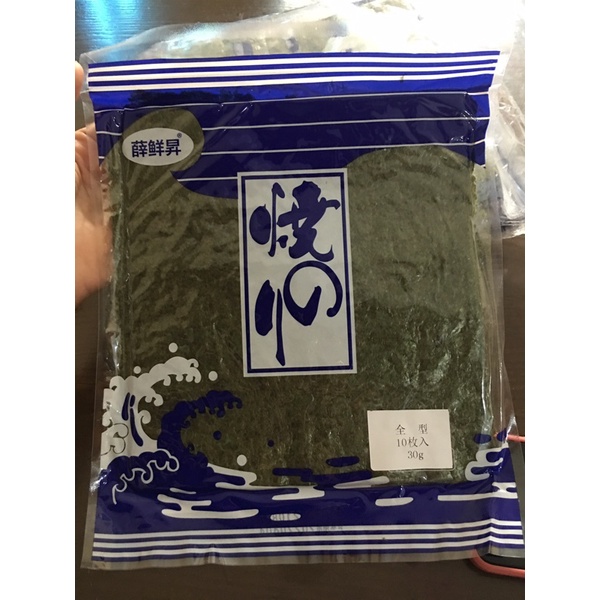 Rong biển Hàn Quốc cuộn cơm (gimbab) gói 10 lá