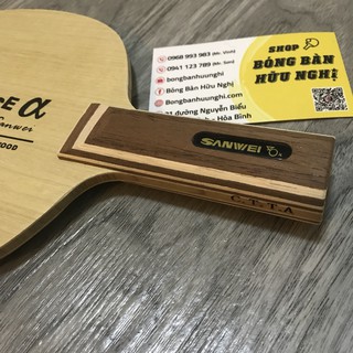 CỐT VỢT BÓNG BÀN SANWEI DEFENCE ALPHA