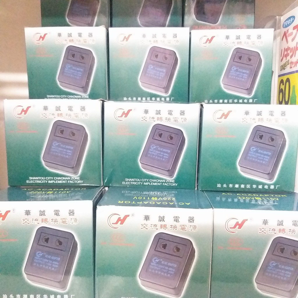 Thùng 100 cục đổi nguồn 220-110v (dưới 50W), đổi nguồn máy muỗi máy muỗi