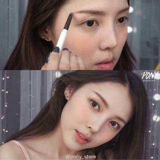 Chì Kẻ Mày Innisfree Auto Eyebrow Pencil