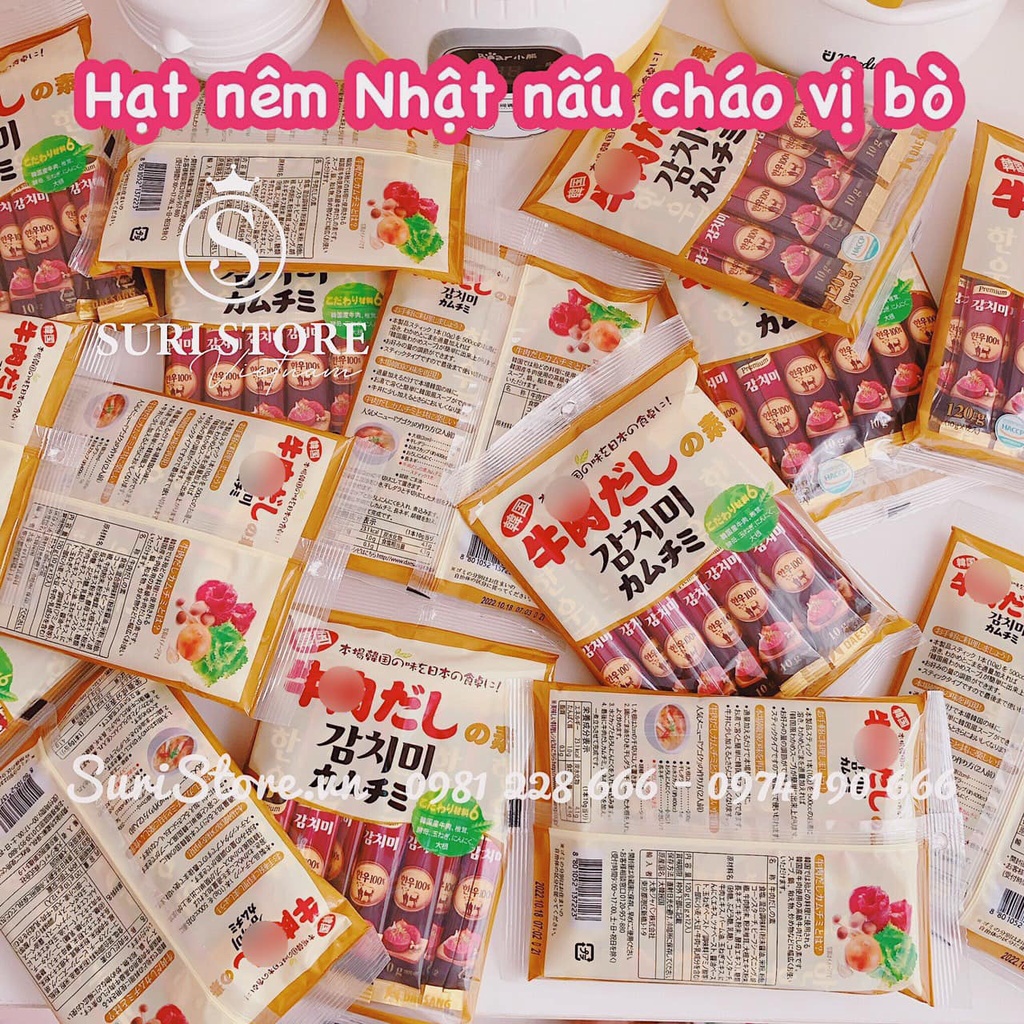 HẠT NÊM BÒ Daesang 120g