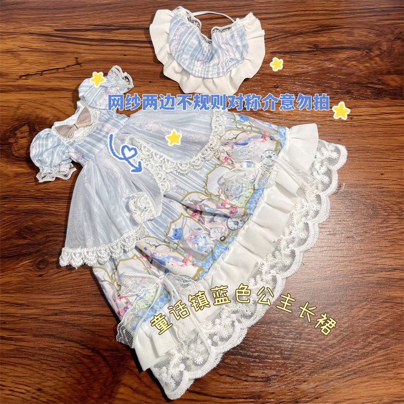 Đầm Công Chúa Lolita Dài 1: 6SD 30cm Cho Bé Gái 1: 6SD 6 Điểm 30cm Tỉ Lệ 1: 6SD 9.14