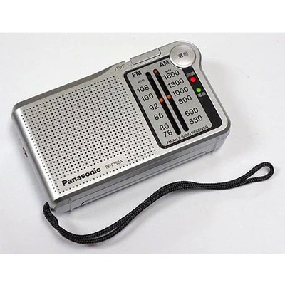 Radio FM AM Panasonic RF P150 cassette nghe đài