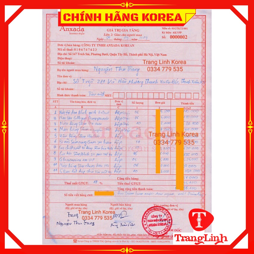 Nước hồng sâm hàn quốc Jeong Won nguyên chất 100% hộp 30 gói, tranglinhkorea