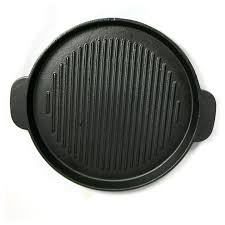 Khay nướng chống dính tròn 24cm có thể nướng các loại củ quả, thịt cá…..