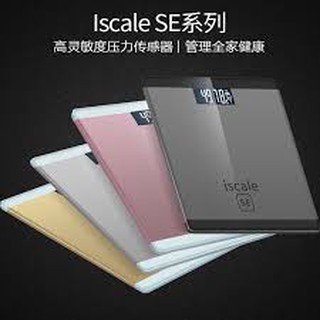 Cân sức khỏe Iphone - Cân điện tử