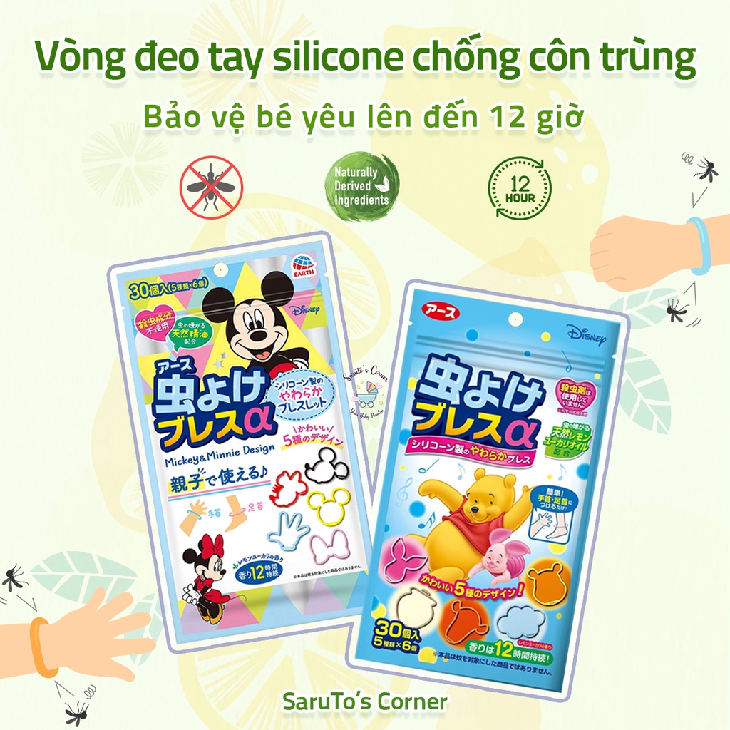 Vòng đeo tay chống côn trùng Nhật Bản (gói 30 vòng)