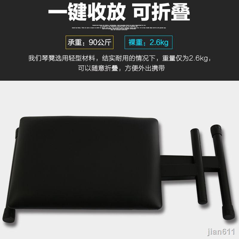 Ghế Đẩu 5.19x Có Thể Gấp Gọn Tiện Dụng | BigBuy360 - bigbuy360.vn