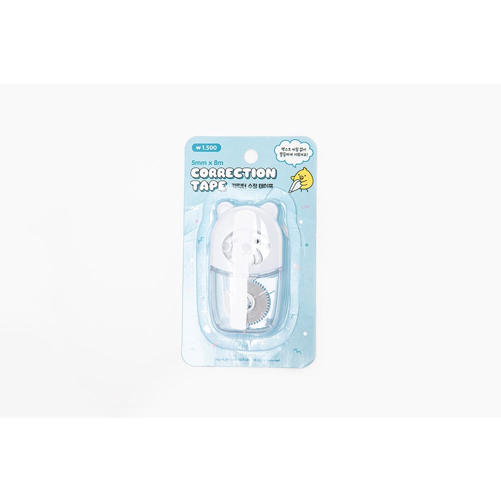 Bút Xóa Kéo ARTBOX Hàn Quốc Hình Gấu Bắc Cực Đáng Yêu