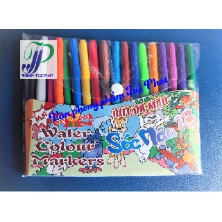 Bút lông 18 màu sóc nâu