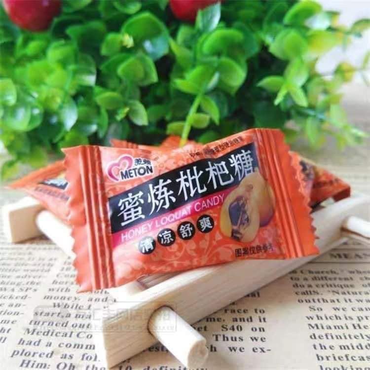 KẸO NGẬM HO TỲ BÀ ( 01 gói 10 viên )