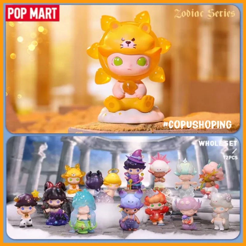 Mô hình DIMOO phiên bản 12 cung hoàng đạo The Zodiac Series Pop Mart