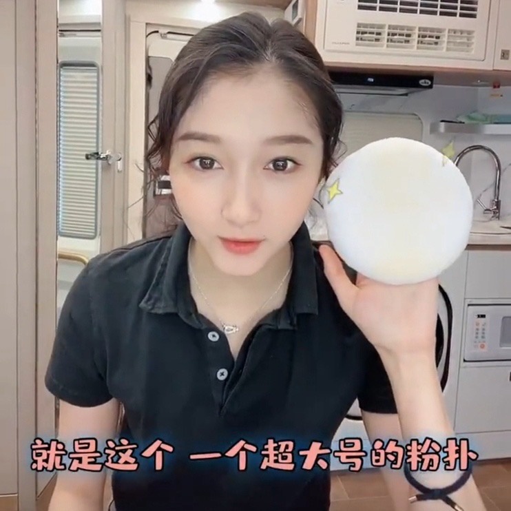 Mút Trang Điểm Mềm Mại Màu Trắng 13cm Tiện Dụng