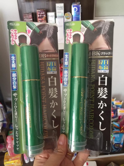 Bút phủ bạc tóc của Nhật Bản